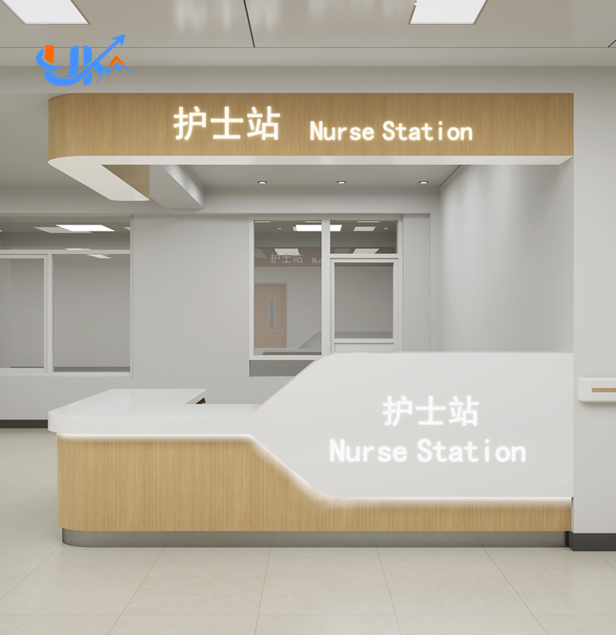Straight Nurse Station
